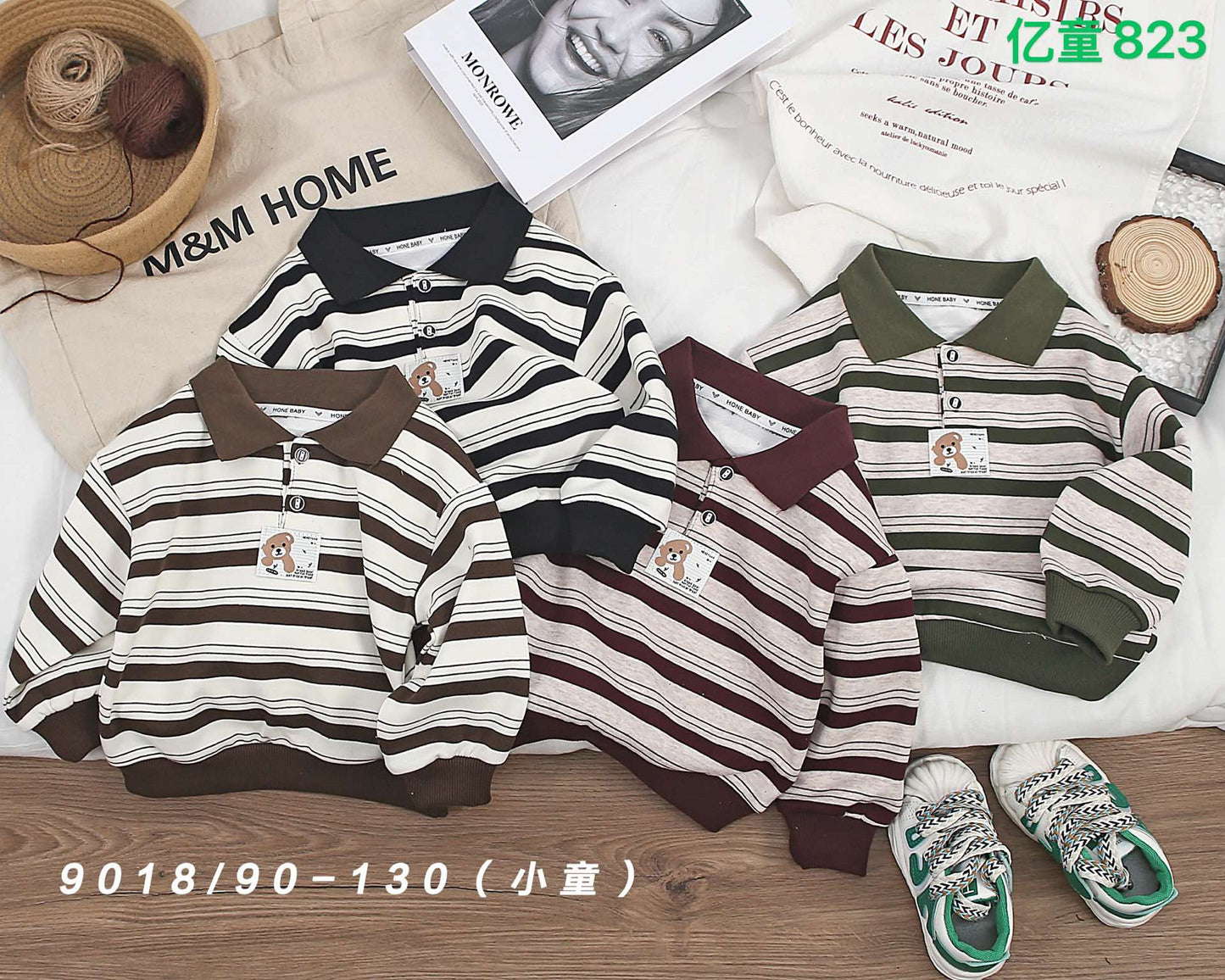 Kidswear 001886