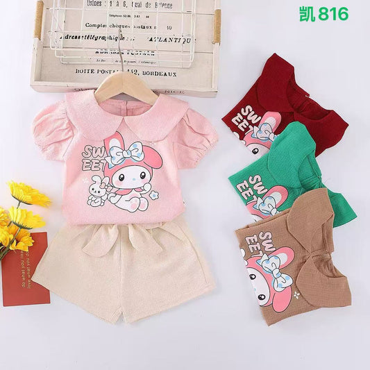 Kidswear 002641