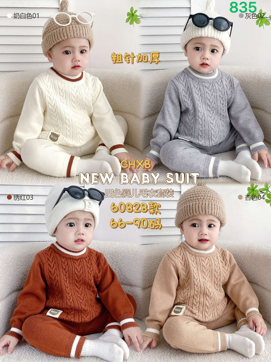 Kidswear 003652