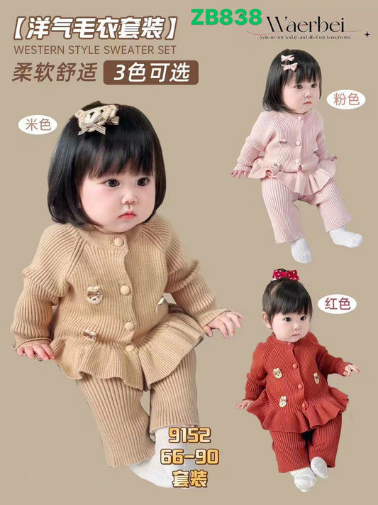 Kidswear 003220