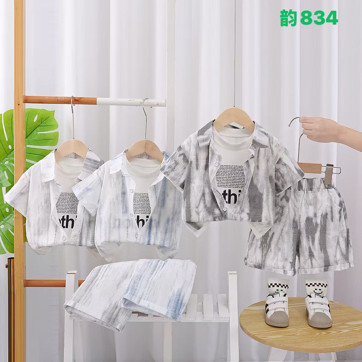 Kidswear 004779