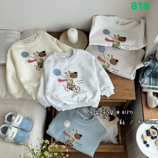 Kidswear 004498