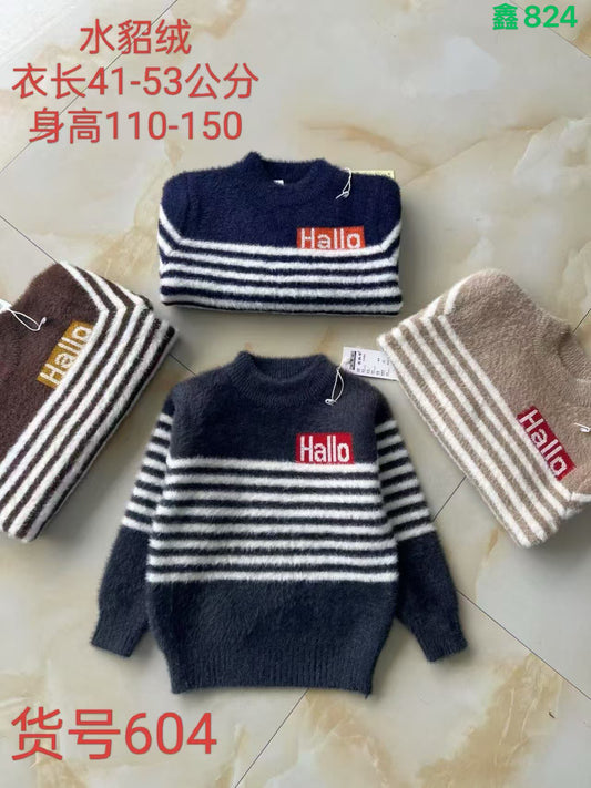 Kidswear 003027
