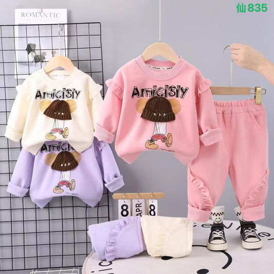Kidswear 002071