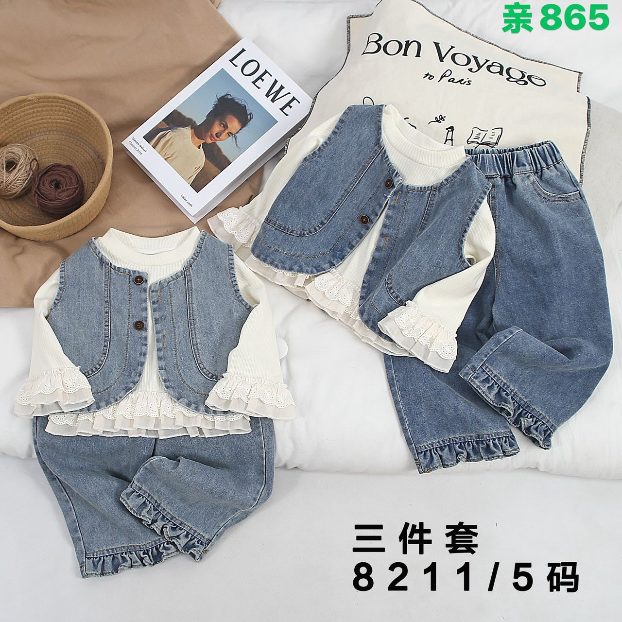 Kidswear 004278