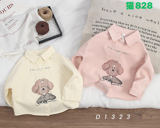 Kidswear 001939