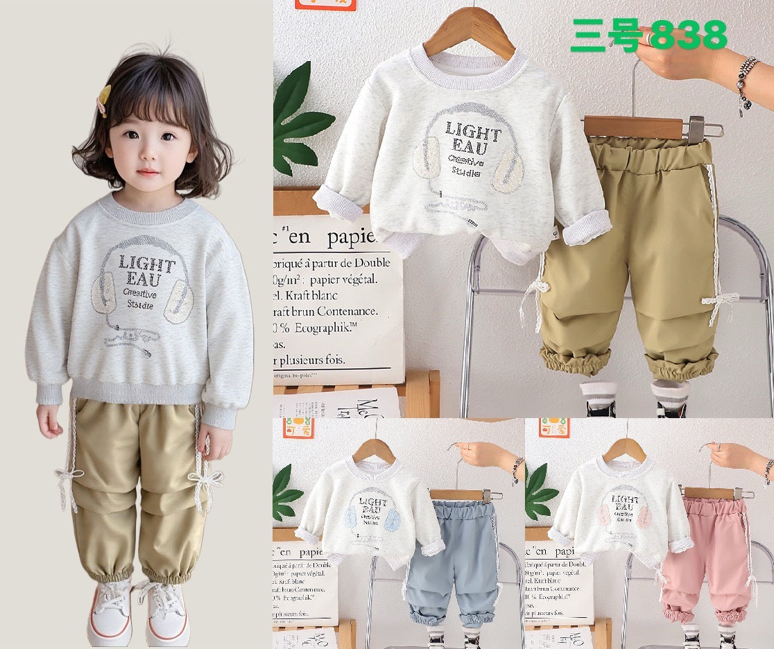 Kidswear 001633