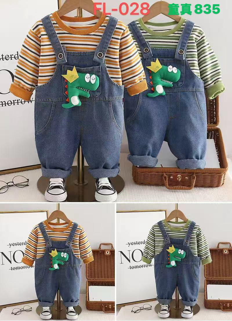 Kidswear 001130