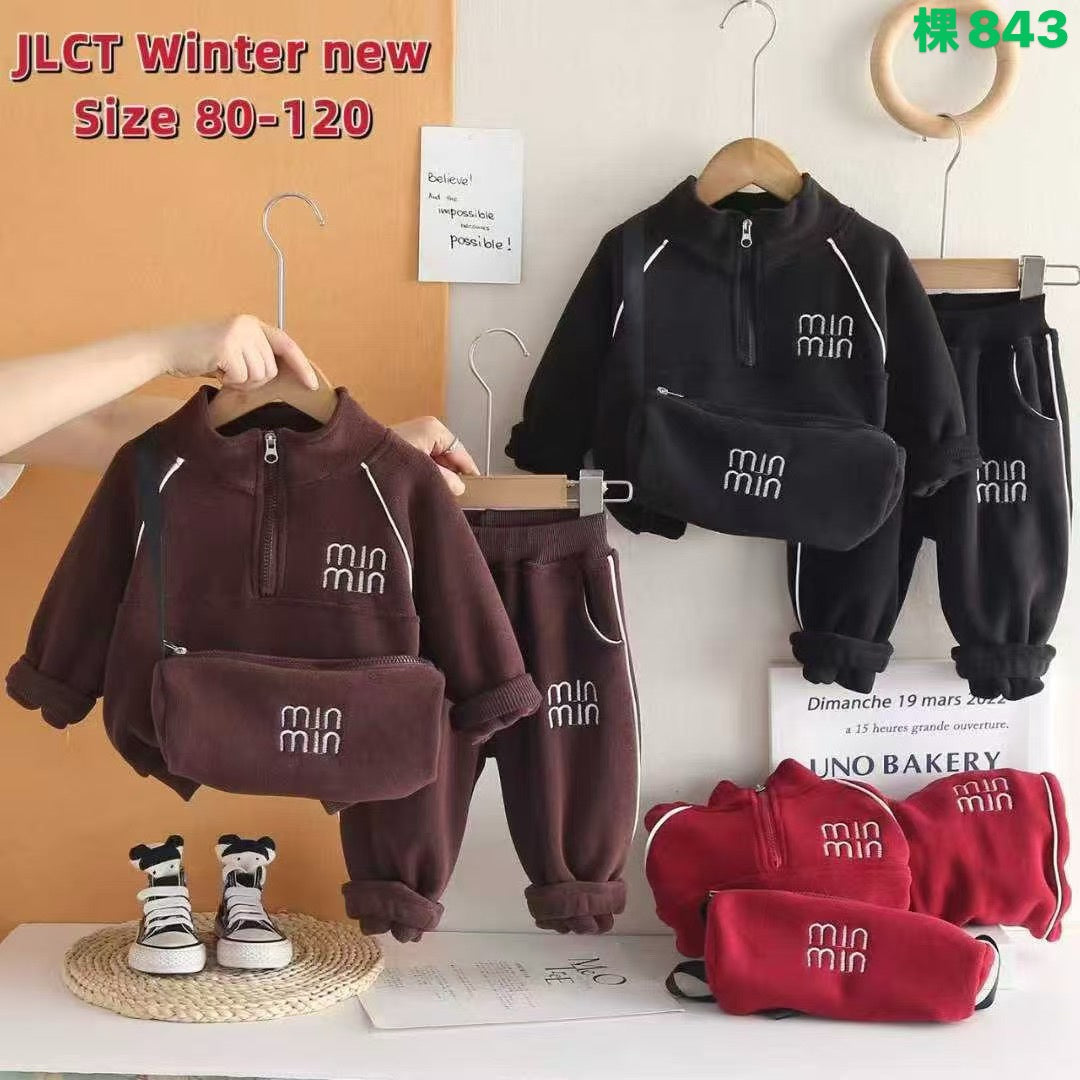 Kidswear 005671