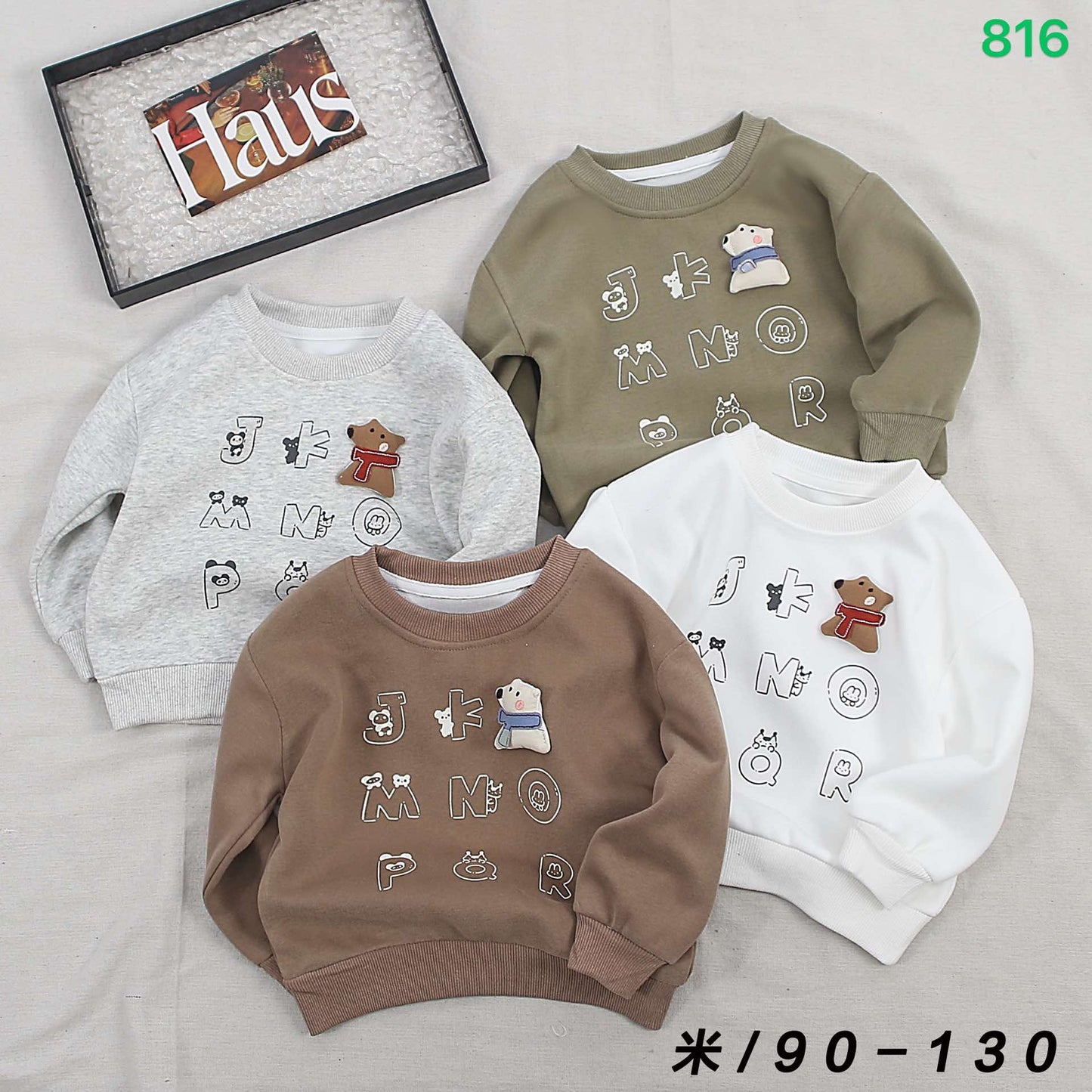 Kidswear 001997