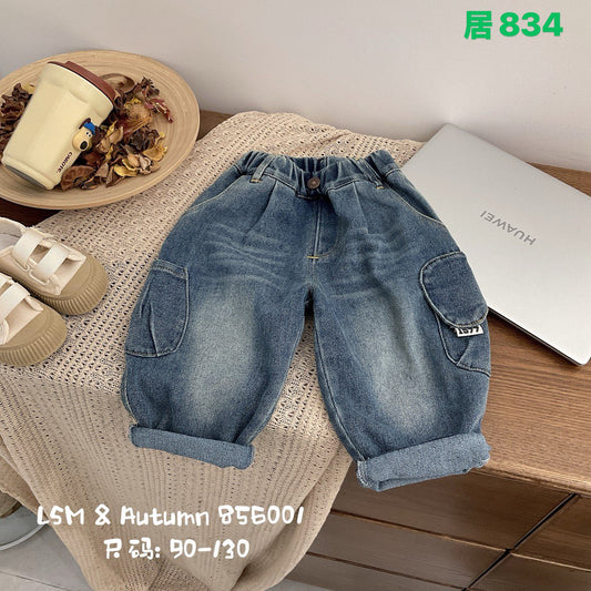 Kidswear 004712