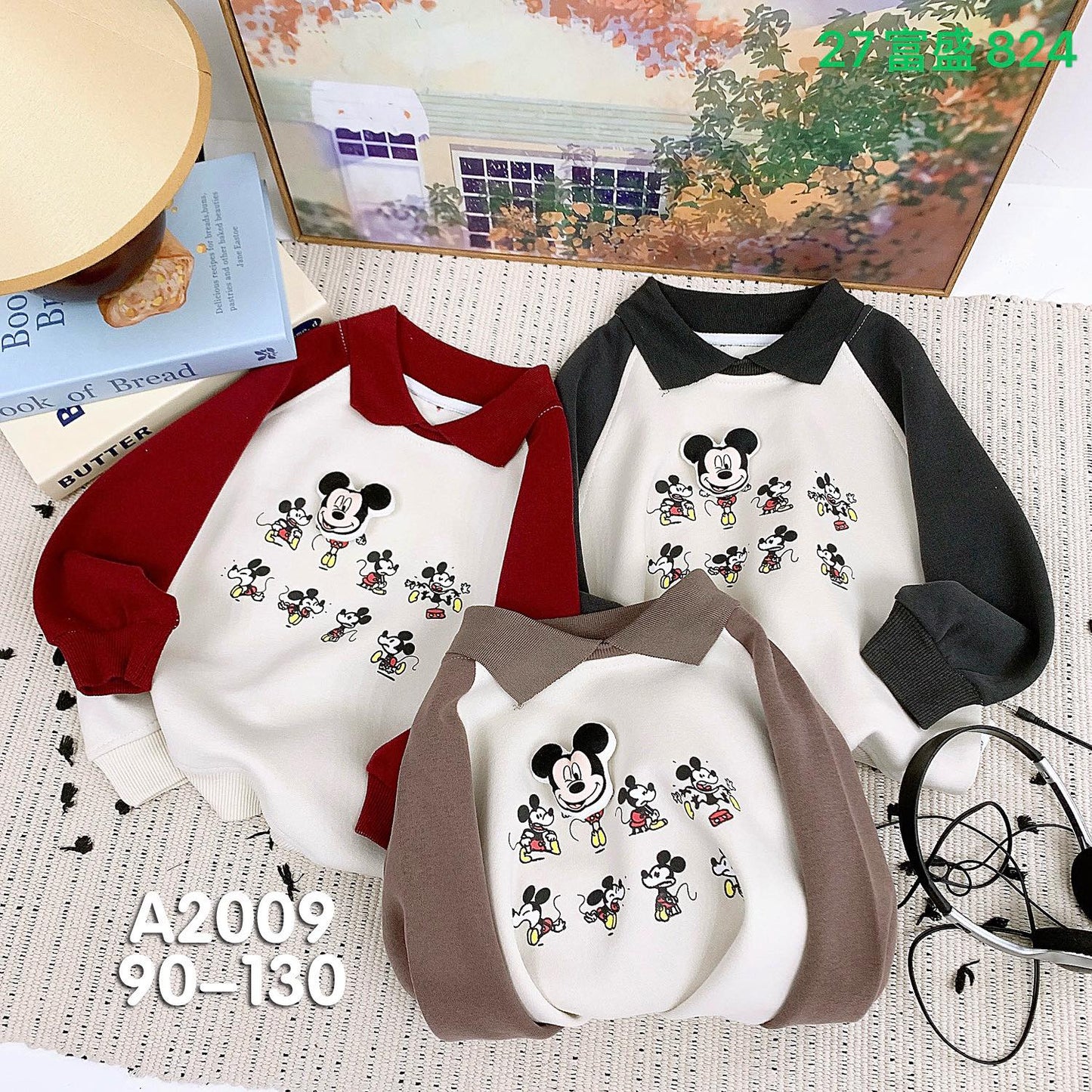 Kidswear 002334