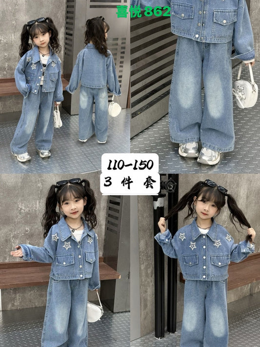 Kidswear 004313