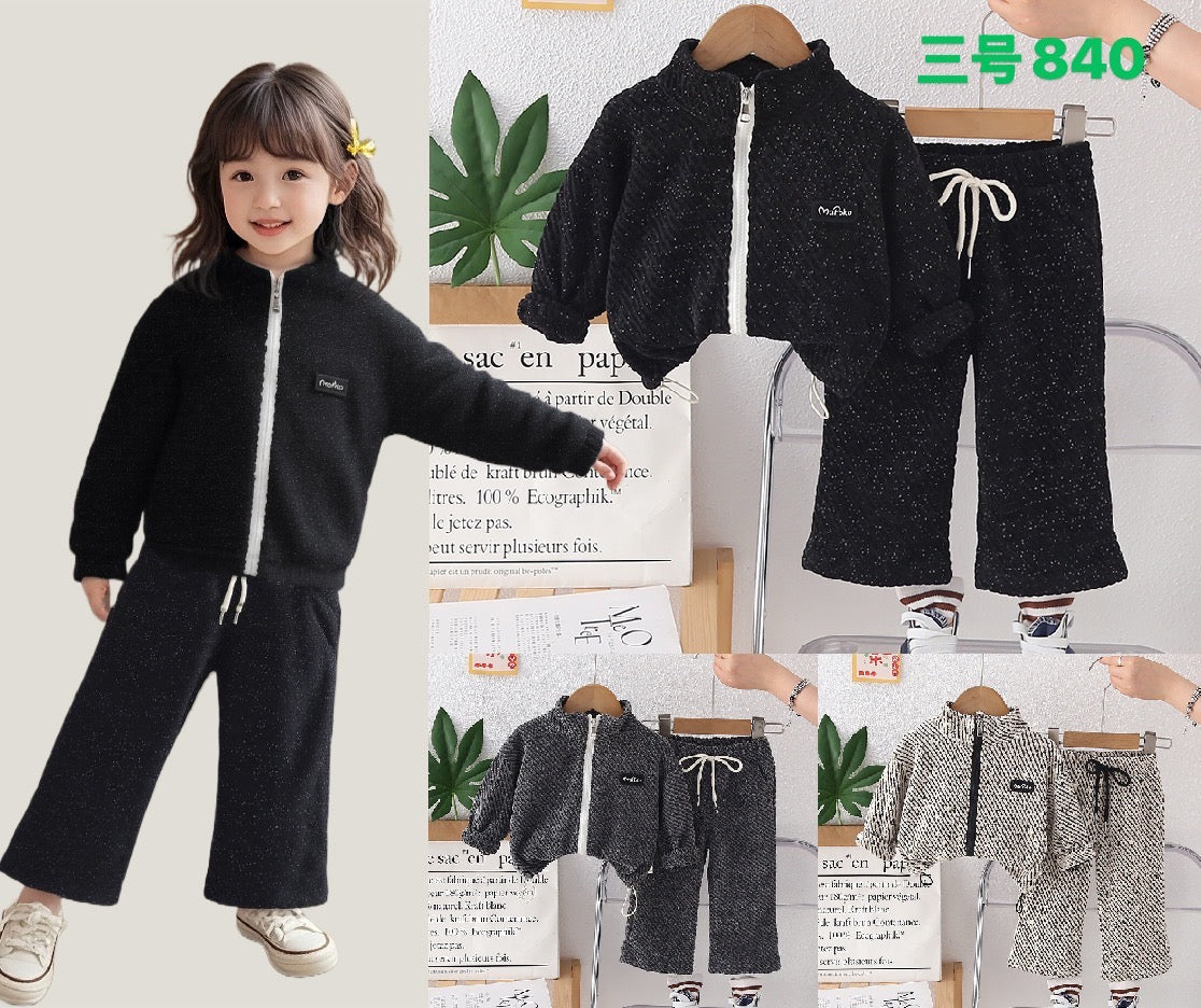 Kidswear 004146