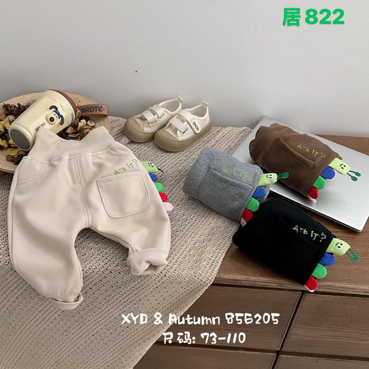 Kidswear 004668