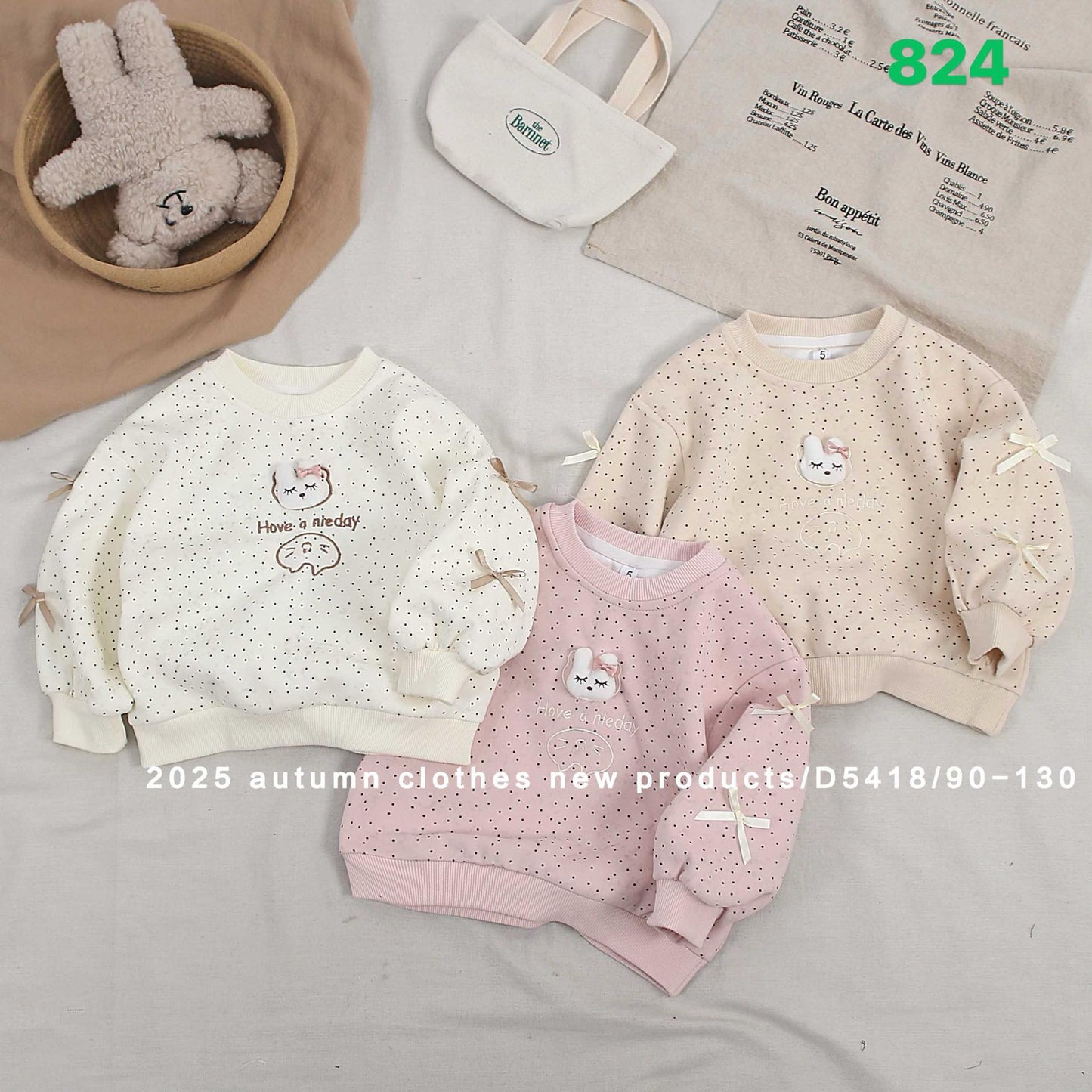 Kidswear 003786