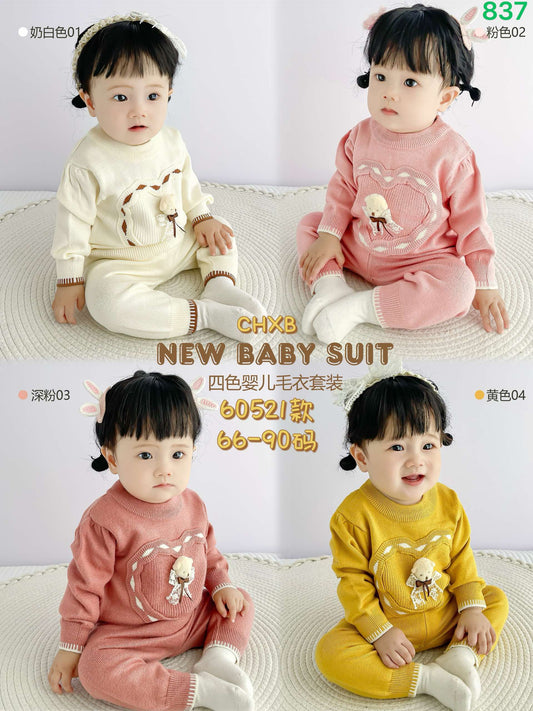 Kidswear 003607