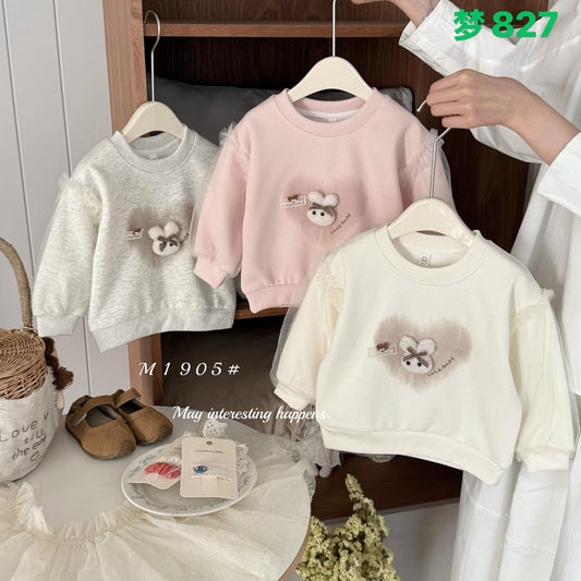 Kidswear 004379