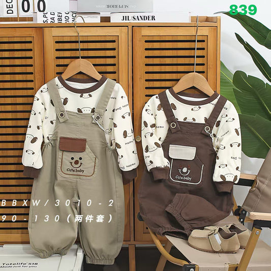Kidswear 001246