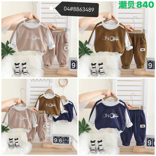 Kidswear 004169