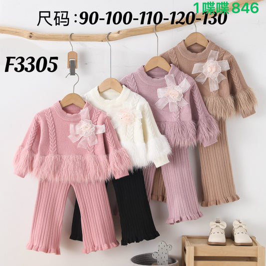 Kidswear 003439