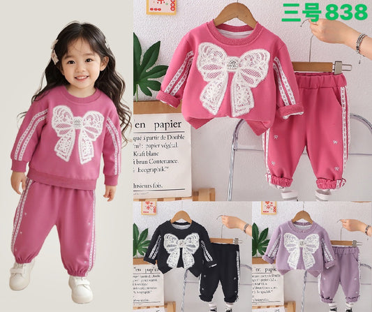 Kidswear 004143