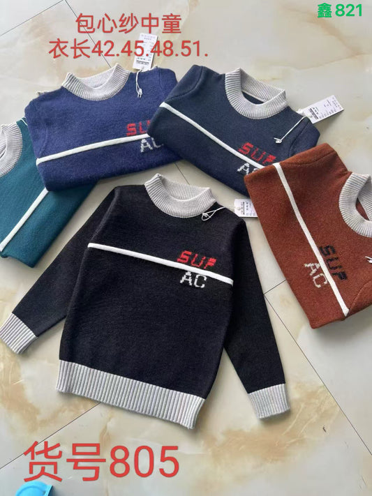 Kidswear 003000