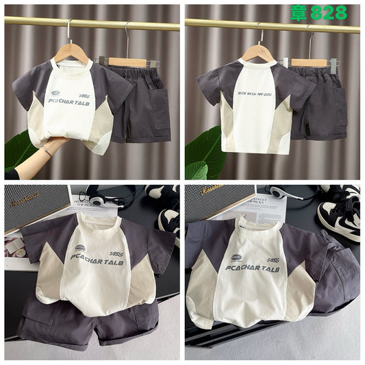 Kidswear 004867