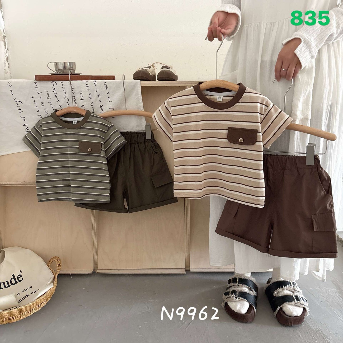Kidswear 004796