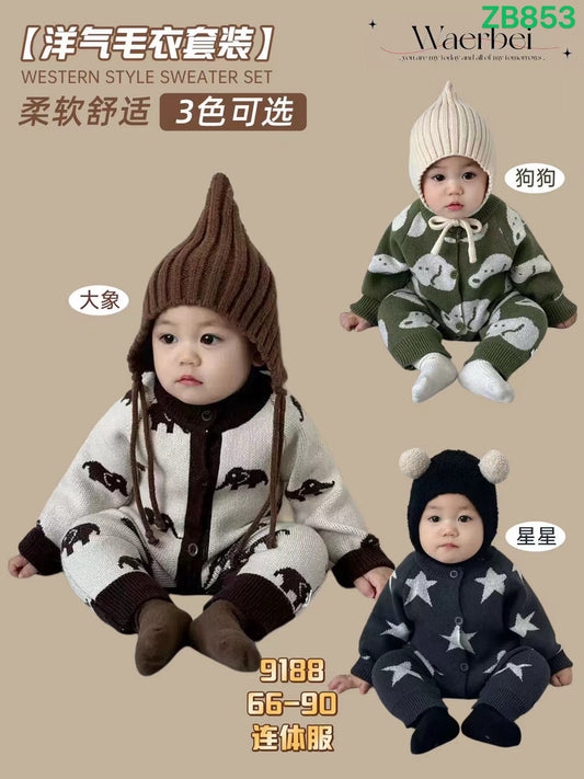Kidswear 003537