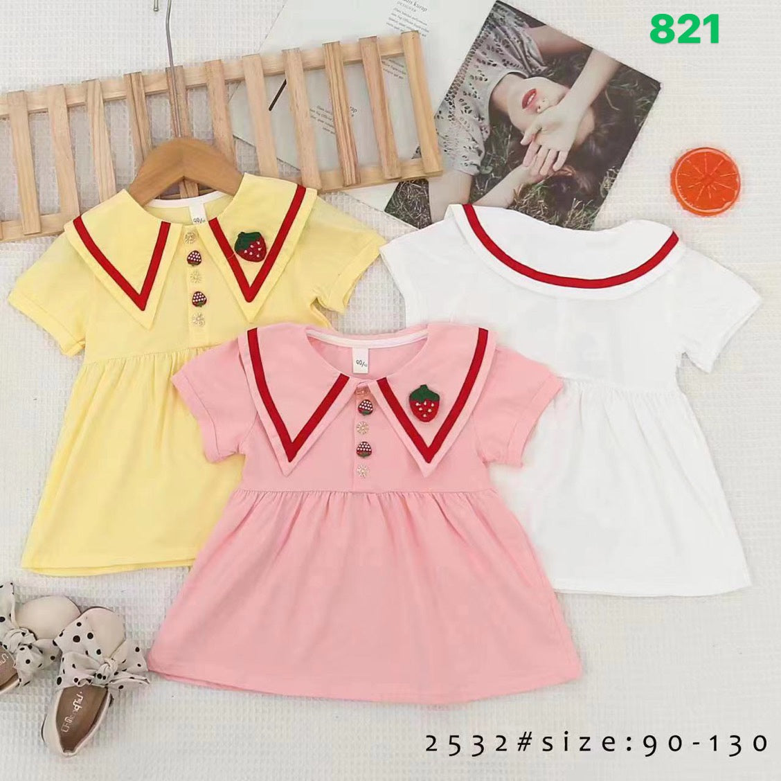 Kidswear 005045