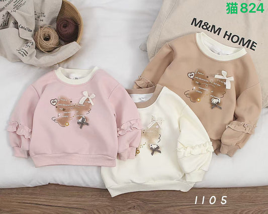 Kidswear 003828