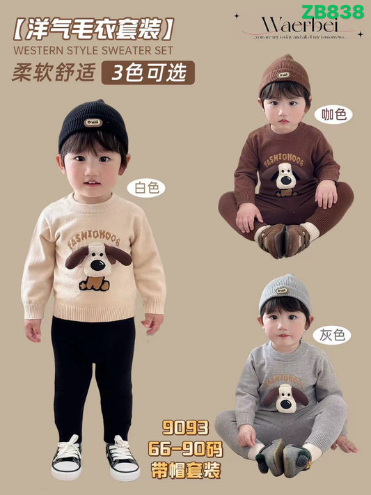 Kidswear 003584