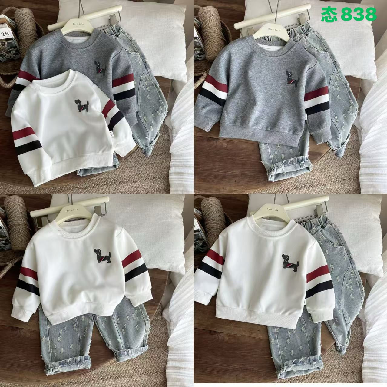 Kidswear 005170