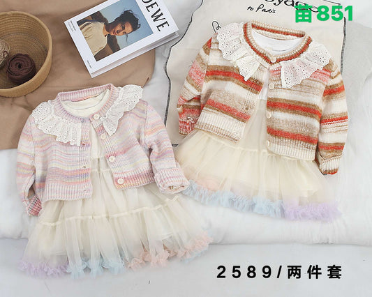 Kidswear 004526