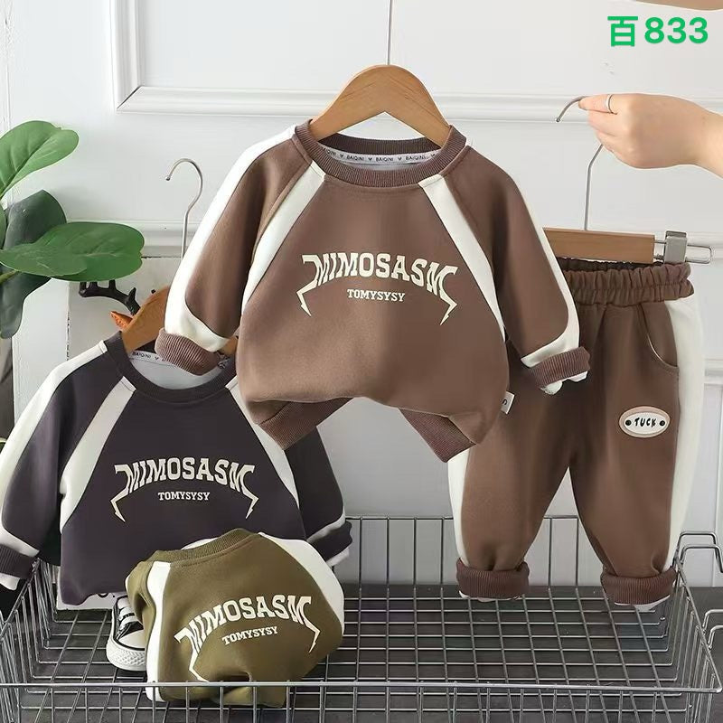 Kidswear 005350