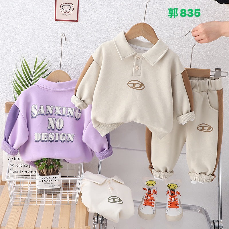 Kidswear 003988
