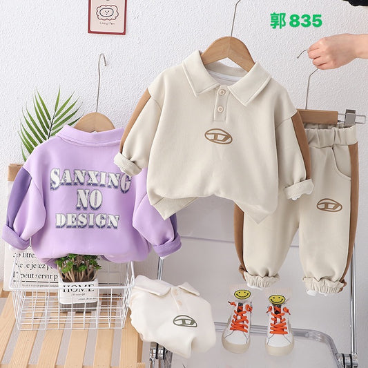Kidswear 003988