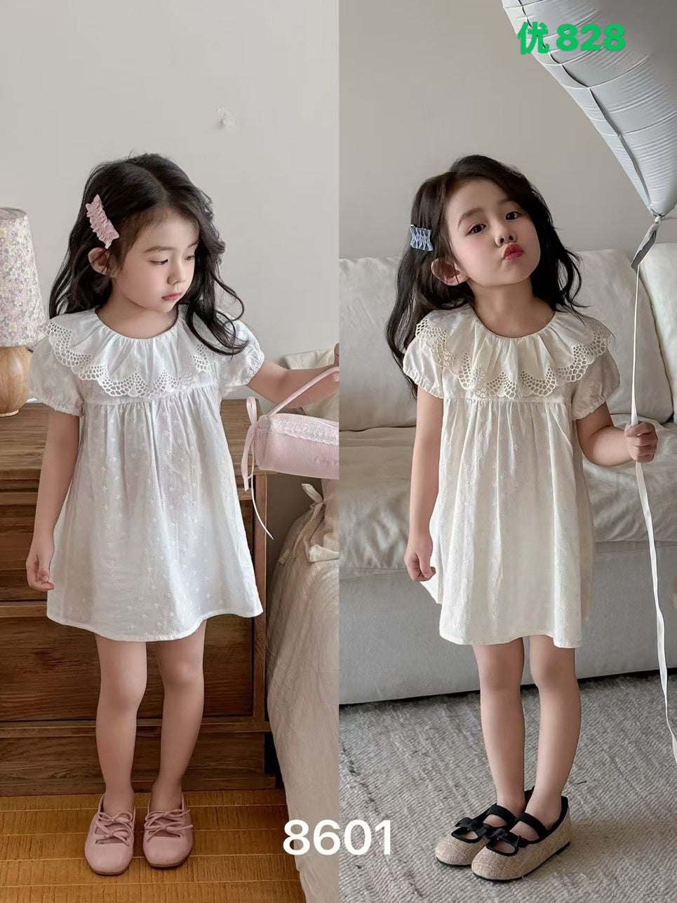 Kidswear 005077