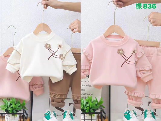 Kidswear 004024