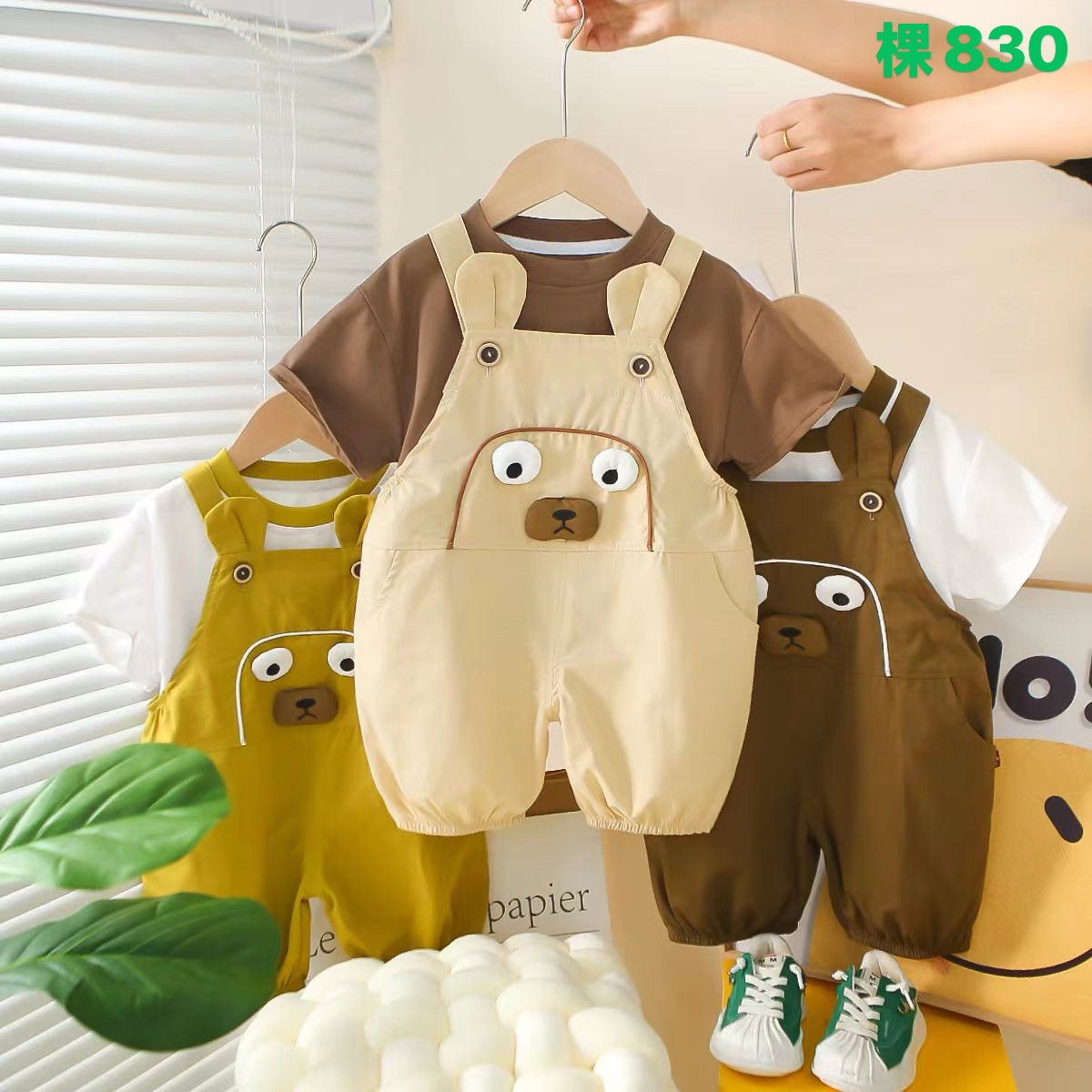 Kidswear 004733