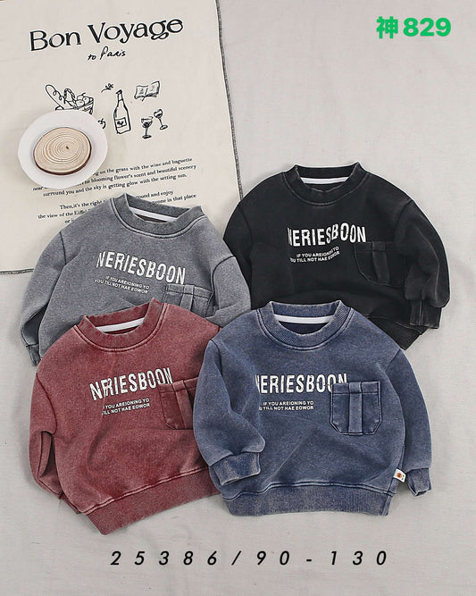 Kidswear 001860