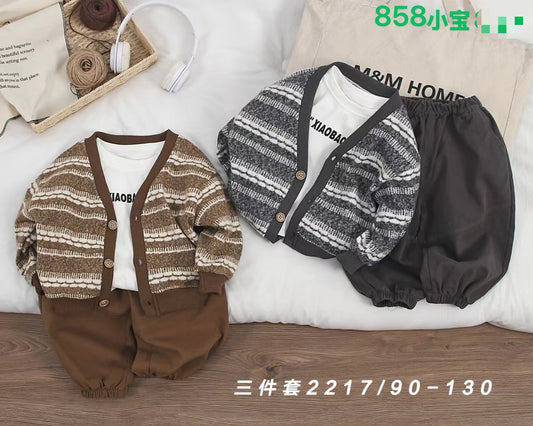 Kidswear 005828
