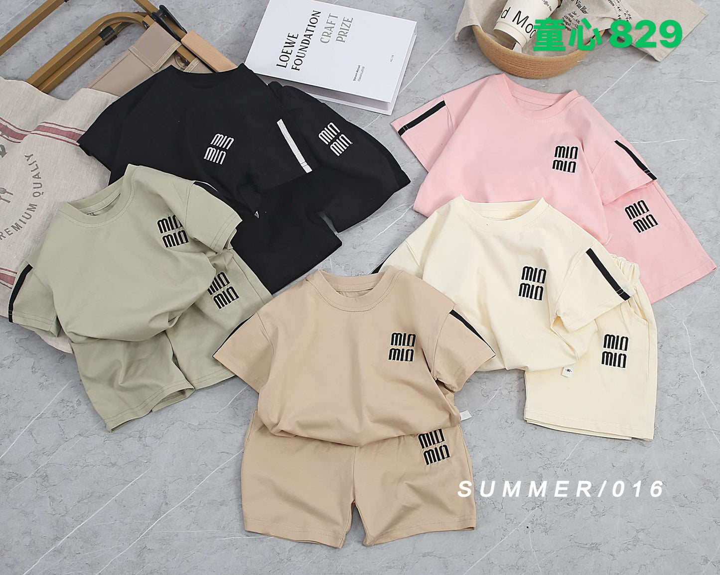 Kidswear 004743