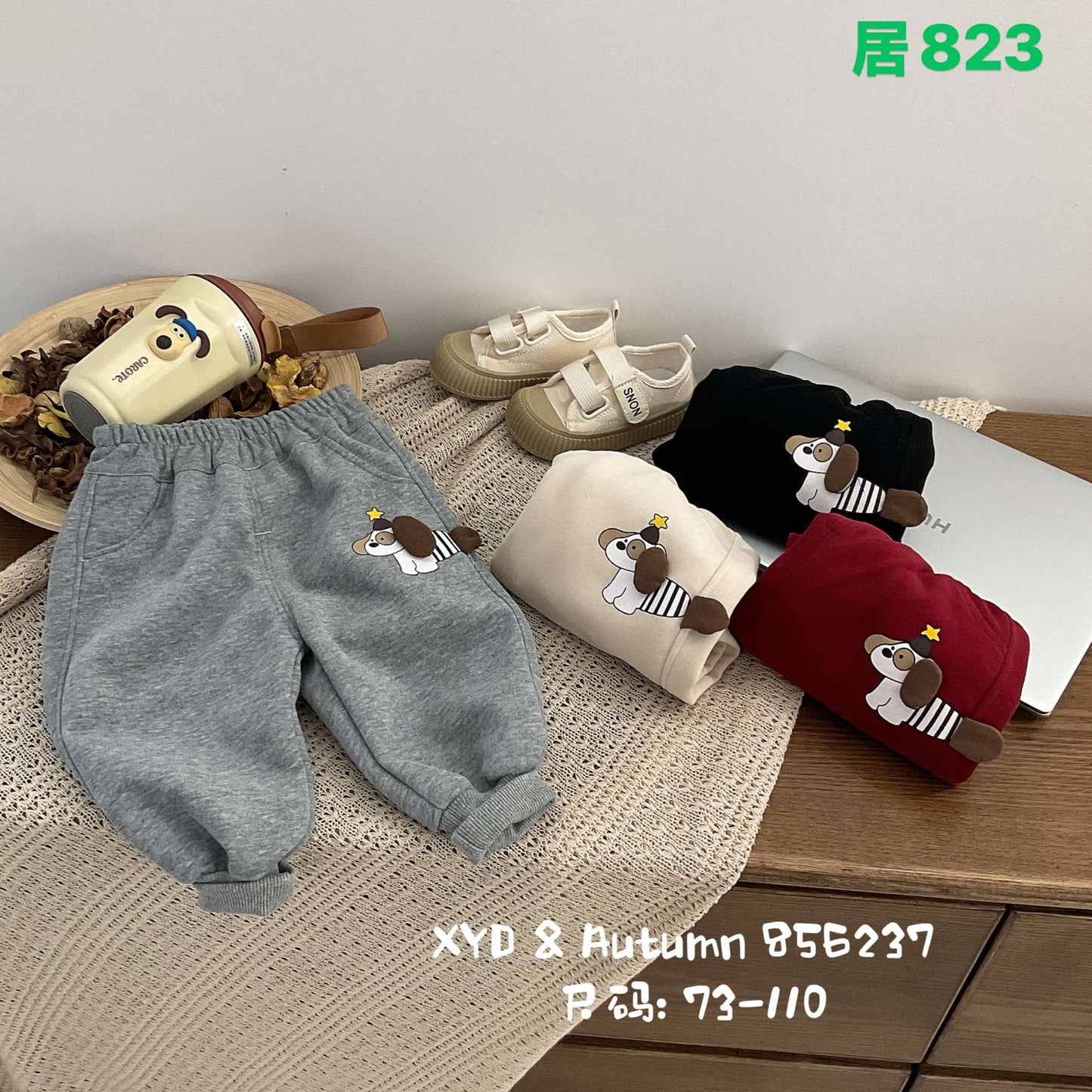 Kidswear 004682