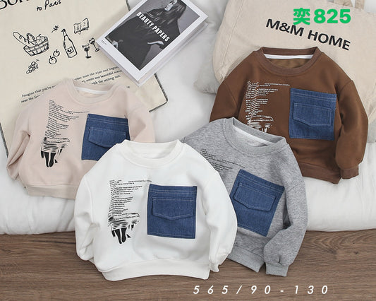 Kidswear 001865