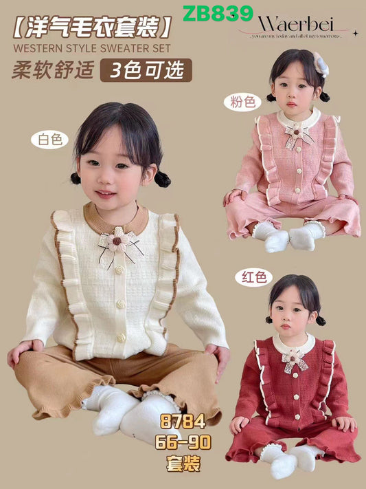 Kidswear 003221