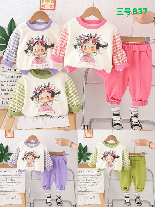 Kidswear 004154