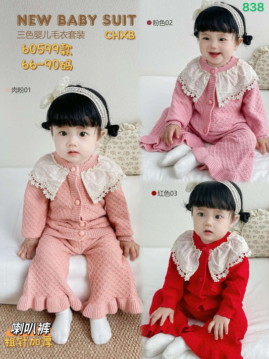 Kidswear 003601