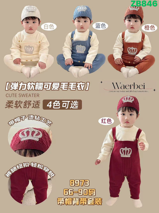 Kidswear 003556